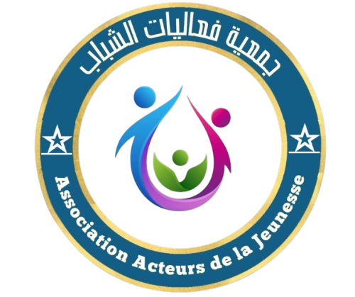 جمعية فعاليات الشباب